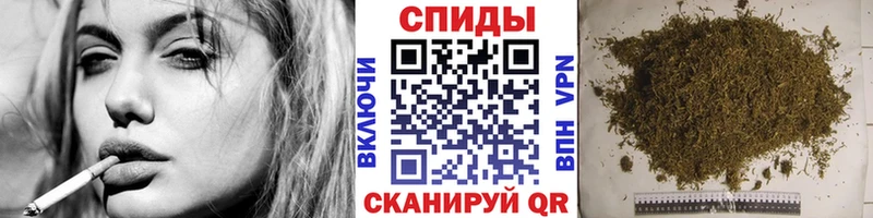 БУТИРАТ оксибутират  цены наркотик  Новошахтинск 