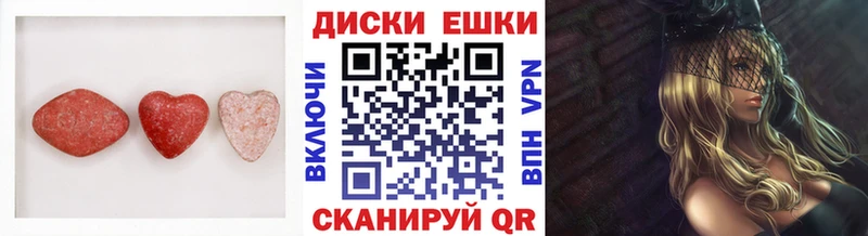 Экстази Philipp Plein  блэк спрут сайт  Новошахтинск 
