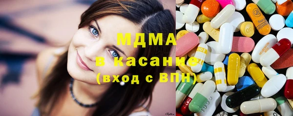 спайс Алексин