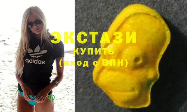 метадон Алексеевка