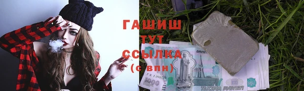 гашик Алзамай
