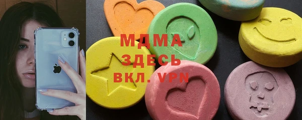 метадон Алексеевка