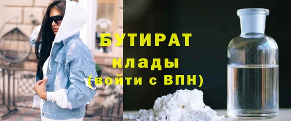 метадон Алексеевка