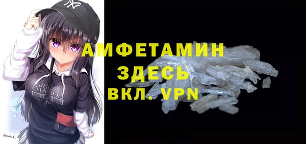 гашик Алзамай