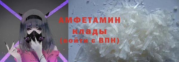 метадон Алексеевка