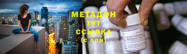 гашик Алзамай