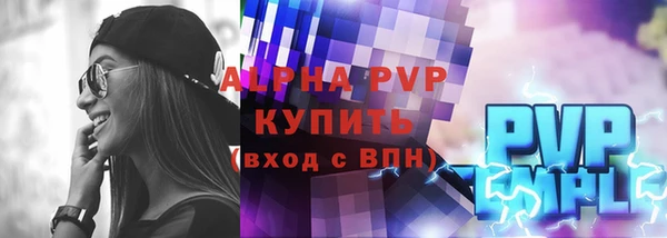 таблы Ладушкин