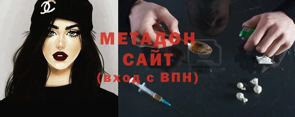 спайс Алексин