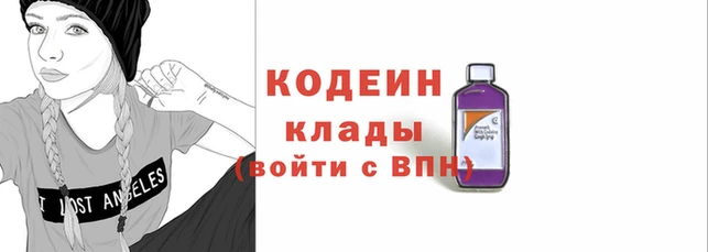 метадон Алексеевка