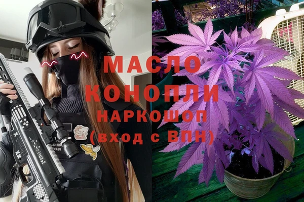 метадон Алексеевка