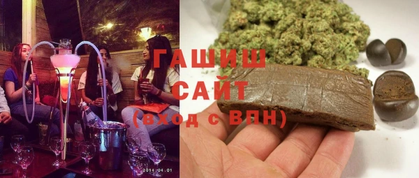 гашик Алзамай