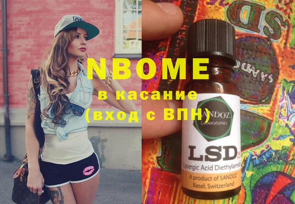 метадон Алексеевка