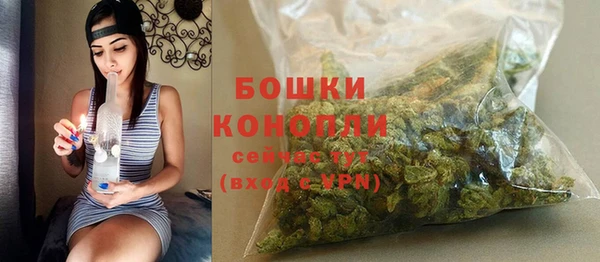 круглые Лагань