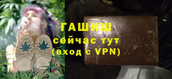 первитин Лабытнанги