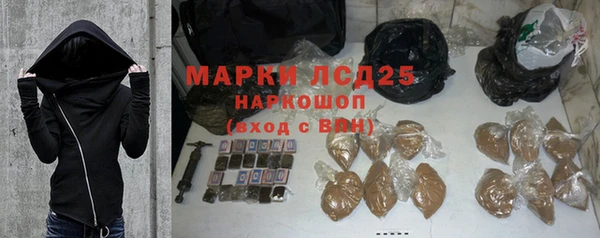 метадон Алексеевка