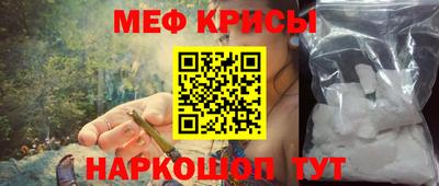 PSILOCYBIN Ипатово