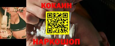 альфа пвп VHQ Ирбит