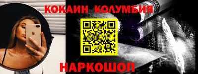 PSILOCYBIN Ипатово