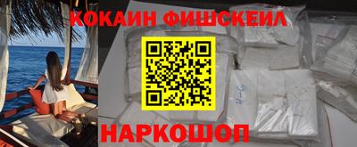 стафф Изобильный