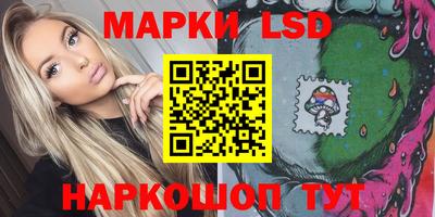 альфа пвп VHQ Ирбит