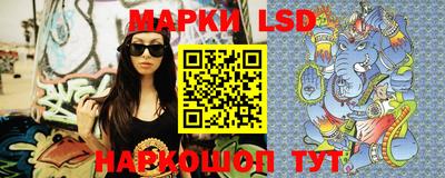альфа пвп VHQ Ирбит