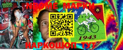 PSILOCYBIN Ипатово