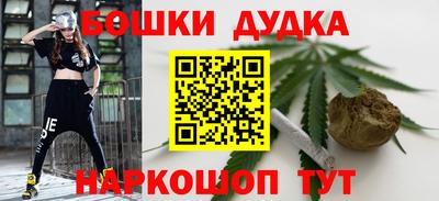 стафф Изобильный