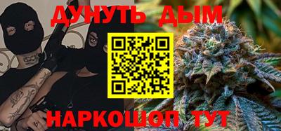 альфа пвп VHQ Ирбит