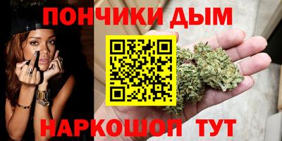 PSILOCYBIN Ипатово