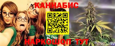 стафф Изобильный