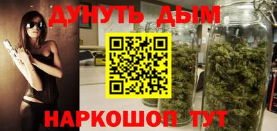 альфа пвп VHQ Ирбит