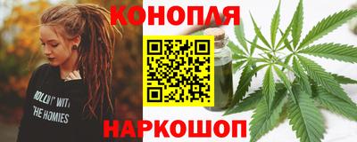 альфа пвп VHQ Ирбит