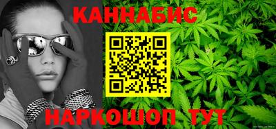 кокаин премиум Уссурийск
