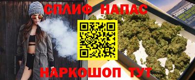 стафф Изобильный