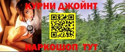стафф Изобильный