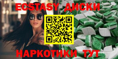 альфа пвп VHQ Ирбит