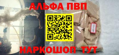 PSILOCYBIN Ипатово