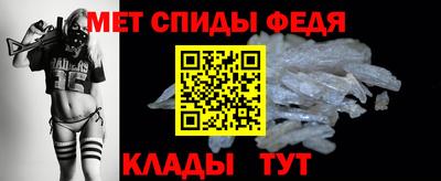 альфа пвп VHQ Ирбит