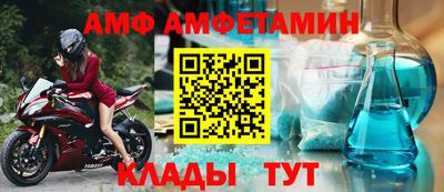 PSILOCYBIN Ипатово