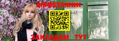 PSILOCYBIN Ипатово