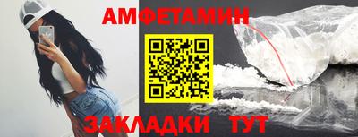 альфа пвп VHQ Ирбит