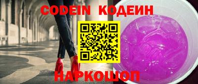 альфа пвп VHQ Ирбит