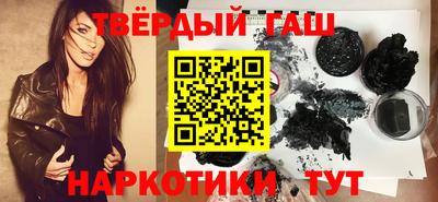 альфа пвп VHQ Ирбит