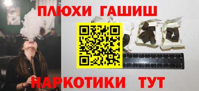 альфа пвп VHQ Ирбит