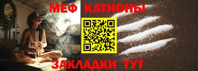 стафф Изобильный