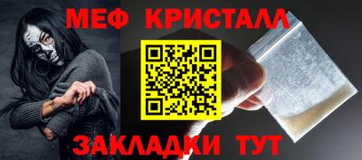 альфа пвп VHQ Ирбит