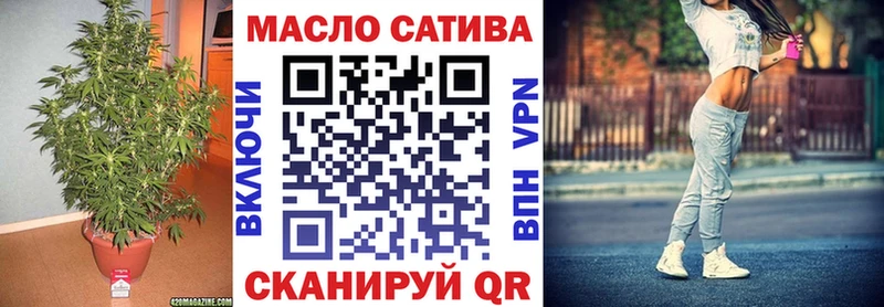 Дистиллят ТГК Wax  купить   kraken как войти  Новошахтинск 